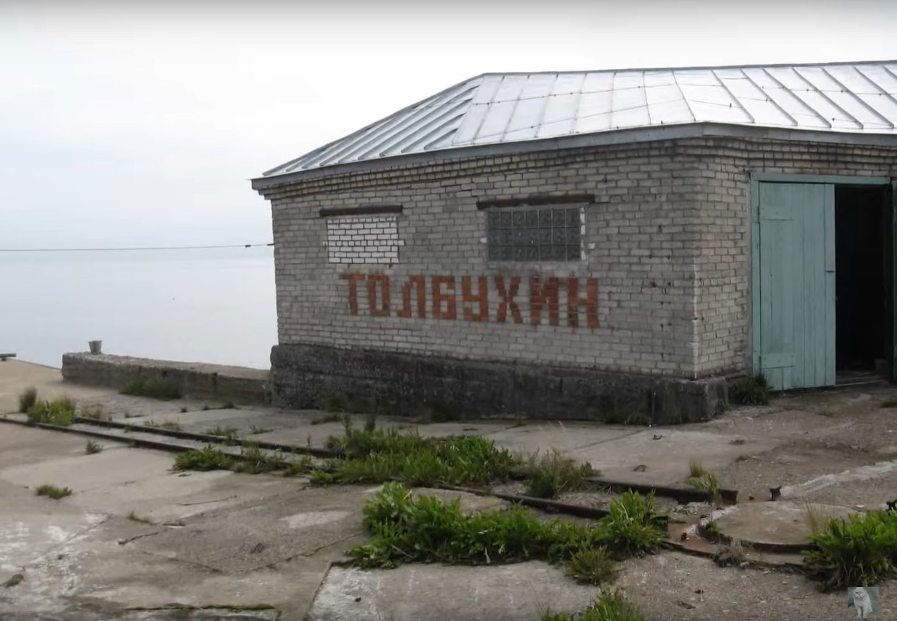 Кадр из видео в YouTube